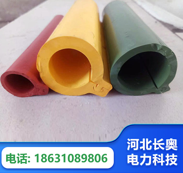 鄂州绝缘护套